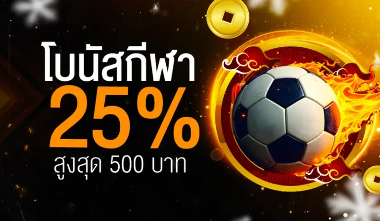 imgi_13_productionpromotionSmallImage48hUYOjNwtEwdWrILtCuciQxaH0Jhb