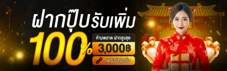 imgi_5_productionbannerYD5ewR7zC743qmBiSap2bOzWIwurXD