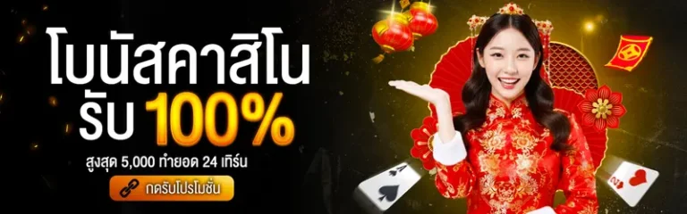 imgi_6_productionbannerzNBlHNp0RbsfRAJjfPVIG6jcNyAm3E