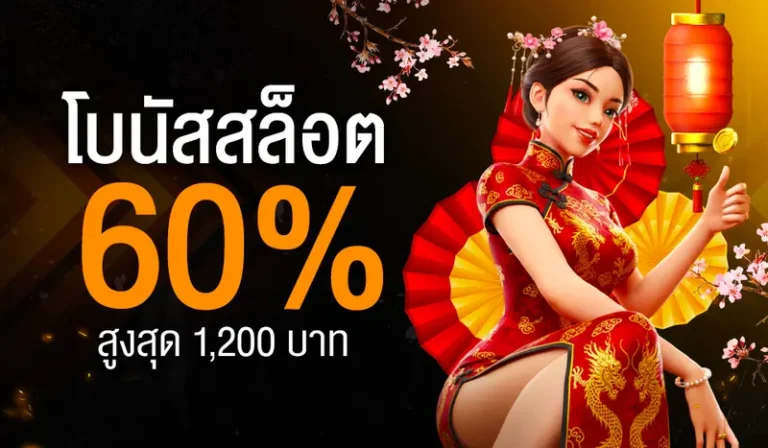 imgi_6_productionpromotionSmallImageXM3KfNpcytl4bftjrjkbcUDGBvbXrI