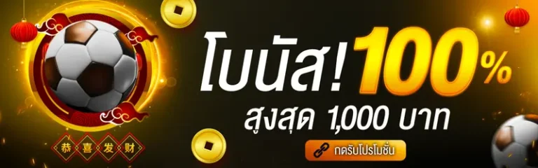 imgi_7_productionbannerE84EpQumsTasrGhPZCjgghVTOczscV