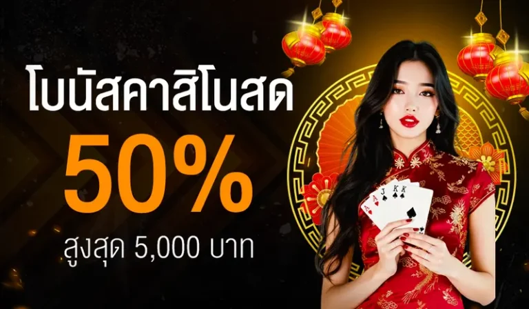 imgi_8_productionpromotionSmallImageTpBzV3gZG0idOG5J7FC2EN9ltSxdGG