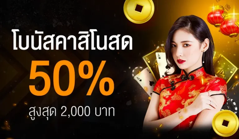 imgi_9_productionpromotionSmallImageGyjpD3s2oveUQYG2fdicXrr9NE4Xlz